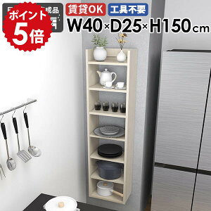 Ǌ|VFt EH[VFt fBXvCbN ǖʎ[ ܎[ k ȃXy[X _ Lb`[ [I s25cm ItBX ǂɂI   rO 40cm I