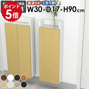 EH[bN Ǌ|VFt Ǌ|bN _CjO X ʏ ݂˒I  Lb` JtF I[vbN k i ΍p{[h   ܎[ EH[Lr