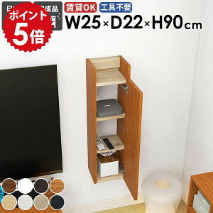 XEH[VFt XbN ȃXy[X ItBX Ǌ|bN Lb` k i Ԏ[ gC[ Ǌ| ΍p{[h   X ݂˒I EH[Lrlb