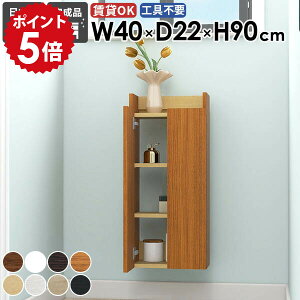 EH[VFt  i k ȃXy[X Lb` [I rO ʏ ΍p{[h  ܎[ _CjO _ JtF EH[Lrlbg X  ݂˒I I