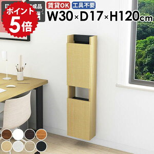 EH[VFt i [I Ԏ[ rO ʏ ȃXy[X  Lb` ܎[ k EH[Lrlbg _CjO ΍p{[h  ItBX ǖʎ[ JtF 