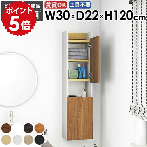 Ǌ|bN XEH[VFt [I ʏ i k ܎[ ȃXy[X gC JtF  _CjO EH[Lrlbg ΍p{[h  Lb` ItBX 