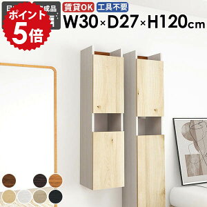 EH[VFt EH[bN i ʏ JtF ȃXy[X  k EH[Lrlbg [I _CjO ΍p{[h  ǖʎ[ ݂˒I  Lb` ܎[ 