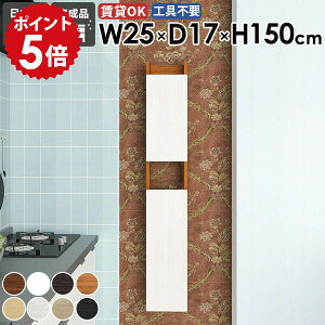 Ǌ|bN XEH[VFt  ܎[ [I i ʏ k JtF EH[Lrlbg ȃXy[X gC _CjO Lb` ΍p{[h  ItBX 