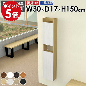 XEH[VFt XbN ݂˒I  JtF i ܎[ ʏ k  [I EH[Lrlbg _CjO Lb` ΍p{[h  ȃXy[X gC