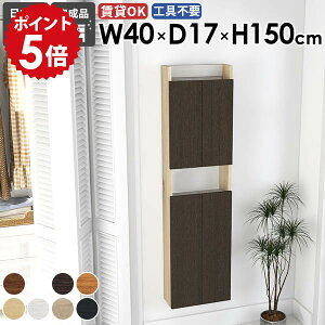 XbN EH[Lrlbg rO k ȃXy[X _CjO [I  i ΍p{[h  ܎[ ǖʎ[ JtF _ ʏ Lb` ItBX  ݂