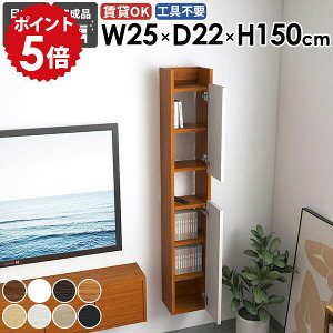 EH[VFt EH[bN ȃXy[X JtF [I s22cm  ItBX ΍p{[h i  EH[Lrlbg 25cm Ǌ| ʏ  Lb` gC[ k