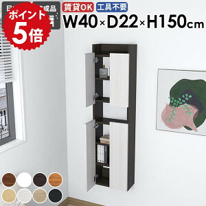 Ǌ|VFt Ǌ|bN XEH[VFt Ԏ[ ȃXy[X Lb`[ I[vbN EH[Lrlbg ʏ ݂˒I XbN ΍p{[h  ܎[