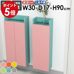 Ǌ|VFt Ǌ|bN XEH[VFt Ԏ[ k ȃXy[X Lb`[ I[vbN i EH[Lrlbg ʏ ݂˒I ΍p{[h  ܎[ 