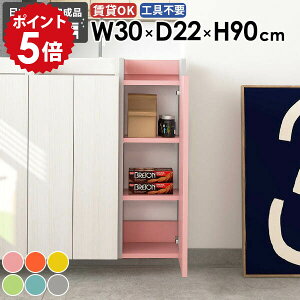 EH[VFt ȃXy[X Ǌ|bN Lb` i Ԏ[ ΍p{[h   ܎[ ʏ ݂˒I ǖʎ[ X EH[Lrlbg [I sN O[ 