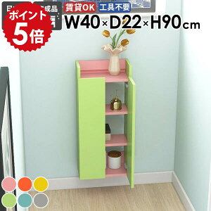 EH[VFt ȃXy[X gC sN O[ Ԏ[ _ k ʏ i  rO Lb`[ I[vbN X EH[Lrlbg ǖʎ[  ݂