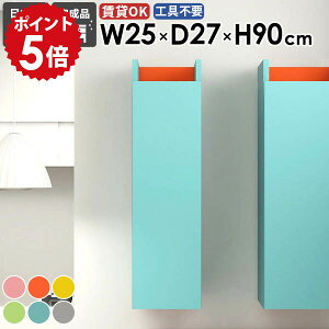 EH[bN Ǌ|VFt ΍p{[h   X ȃXy[X gC sN O[ ʏ Lb` ܎[ i k rO EH[Lrlbg _  