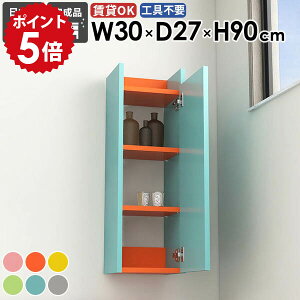 Ǌ|VFt Ǌ|bN _ sN O[ X ʏ i ȃXy[X rO ܎[ k Lb`  ǖʎ[ ΍p{[h  EH[Lrlbg ݂