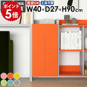 Ǌ|bN XEH[VFt ʏ ȃXy[X sN O[ rO _ Lb`  ܎[ i k ΍p{[h  EH[Lrlbg X  