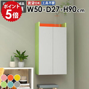 XEH[VFt XbN sN O[ Ԏ[ ʏ  rO i k ȃXy[X gC Lb` ܎[ ΍p{[h EH[Lrlbg _CjO