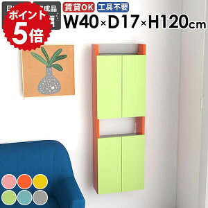 EH[VFt EH[bN i sN O[ Ԏ[ rO ʏ ȃXy[X  Lb` ܎[ k EH[Lrlbg ΍p{[h  ǖʎ[  