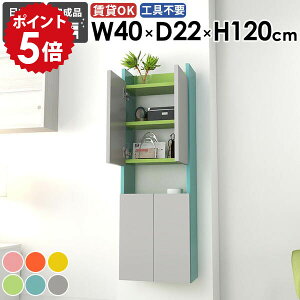 XEH[VFt XbN _ sN O[ ʏ i k ܎[ rO ȃXy[X gC  EH[Lrlbg ΍p{[h  Lb`  