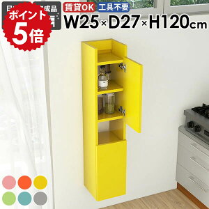 EH[VFt ȃXy[X i _ sN O[ ʏ rO  _CjO k EH[Lrlbg ǖʎ[ ΍p{[h  Lb`  ݂˒I gC[ 