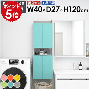 EH[bN Ǌ|VFt i ʏ rO ȃXy[X  k EH[Lrlbg sN O[ _CjO ΍p{[h  ǖʎ[ _  ݂˒I Lb`