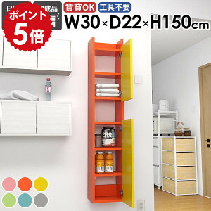 EH[bN Ǌ|VFt _ ȃXy[X ʏ i rO ܎[  Lb` ǖʎ[ k ΍p{[h  _CjO EH[Lrlbg ݂˒I  