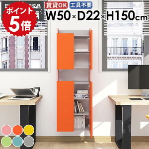 Ǌ|bN XEH[VFt Ԏ[ s22cm rO ܎[ Lb`[ gC k ݂˒I EH[Lrlbg ʏ ȃXy[X 50cm i XbN I