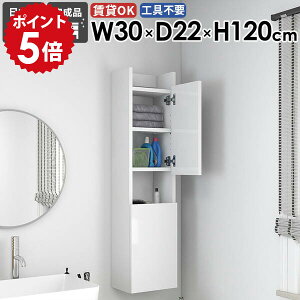 XEH[VFt XbN k [I ʏ rO ȃXy[X gC i  ܎[ ΍p{[h  JtF EH[Lrlbg Lb` ItBX ݂