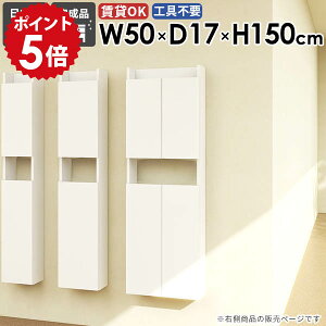 EH[VFt EH[bN  ݂˒I rO JtF i _ ܎[ ʏ k  [I EH[Lrlbg ǖʎ[ Lb` ΍p{[h  ȃXy