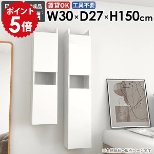 EH[VFt Ǌ|bN [I Lb` I[vbN k JtF  _ ݂˒I  X ʏ EH[Lrlbg  ΍p{[h ܎[ i 30cm