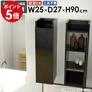 Ǌ|bN XEH[VFt ȃXy[X gC Ԏ[ _ k ʏ i  Lb`[ ΍p{[h  X EH[Lrlbg JtF  ݂˒I 