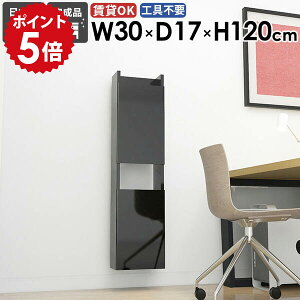 EH[bN Ǌ|VFt _ i ʏ rO s17cm 30cm ΍p{[h  Lb` ȃXy[X ܎[ k JtF HI ݂˒I  EH[Lrl