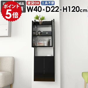 EH[VFt  k [I ʏ rO _ ȃXy[X i  ܎[ ΍p{[h  JtF _CjO ǖʎ[ EH[Lrlbg Lb` ItBX 