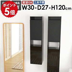 Ǌ|VFt Ǌ|bN  Lb` ʏ _ 30cm i EH[Lrlbg ȃXy[X HI ܎[ ǖʎ[ ΍p{[h  s27cm rO ݂˒I 