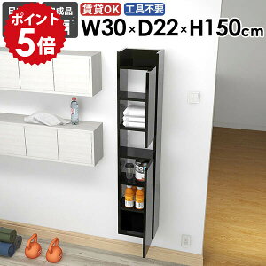 Ǌ|bN XEH[VFt EH[Lrlbg rO k ȃXy[X _CjO  i ΍p{[h  ܎[ JtF _ ʏ Lb` ݂˒I 