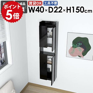 XEH[VFt XbN i rO  ȃXy[X k ʏ _CjO Lb` _ ΍p{[h  EH[Lrlbg JtF ܎[  ݂