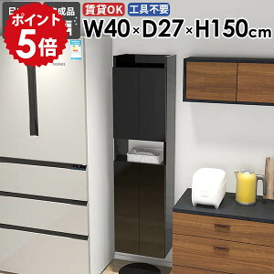 EH[bN Ǌ|VFt Ǌ|bN [I  X ʏ  ݂˒I Lb` JtF I[vbN k i ΍p{[h   ܎[ EH[Lrl