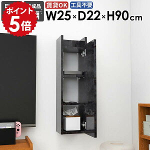 EH[VFt EH[bN Ԏ[ Ǌ| ȃXy[X Lb`[ _ I[vbN rO i EH[Lrlbg ʏ ݂˒I XbN ΍p{[h 