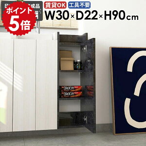 EH[bN Ǌ|VFt Ǌ|bN [I X ʏ ݂˒I  Lb` JtF I[vbN k i ΍p{[h   ܎[ EH[Lrlb