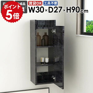 XbN ȃXy[X gC [I Ԏ[ k ʏ ݂˒I i  rO Lb`[ I[vbN ΍p{[h  X [ EH[Lrlb