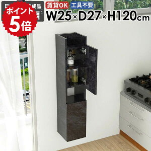 Ǌ|VFt Ǌ|bN rO [I i ȃXy[X ʏ JtF  k ΍p{[h  EH[Lrlbg ItBX Lb`  ݂˒I gC[ Ǌ| 