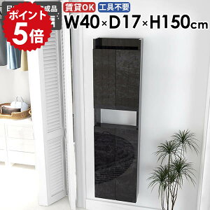 EH[bN Ǌ|VFt [I i ܎[  EH[Lrlbg k 40cm ItBX ΍p{[h ȃXy[X Lb`  JtF rO s17cm gC ʏ 