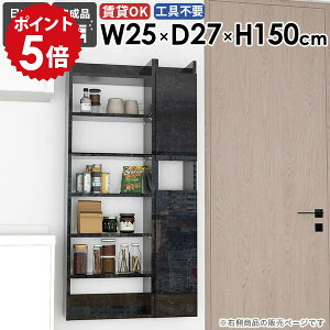 EH[VFt EH[bN _ ȃXy[X ʏ i  Lb` JtF k ΍p{[h  ItBX EH[Lrlbg  ݂˒I gC[ Ǌ| [