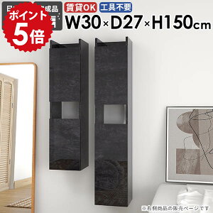 EH[bN Ǌ|VFt  EH[Lrlbg i [I ʏ ȃXy[X gC rO k ݂˒I  Lb` ItBX JtF ܎[ ΍p{[h 