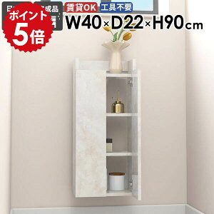 Ǌ|bN XEH[VFt 嗝Β [I X ʏ  ݂˒I Lb` JtF I[vbN k i ΍p{[h   ܎[ EH[Lrl