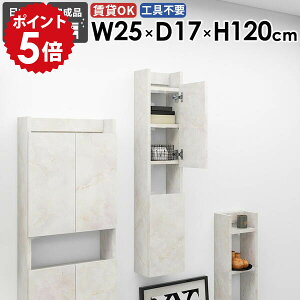 Ǌ|VFt Ǌ|bN ΍p{[h  k gC[  rO ݂˒I ʏ Ǌ| Lb` s17cm 嗝Β JtF ȃXy[X _ 25cm i X EH