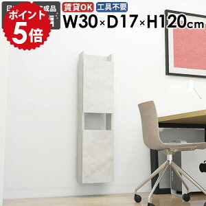 Ǌ|bN XEH[VFt 嗝Β [I X ʏ i ȃXy[X rO ܎[ Lb`  JtF ΍p{[h  EH[Lrlbg ݂˒I 