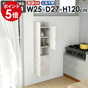 Ǌ|bN XEH[VFt k 嗝Β ʏ rO _ ȃXy[X i  ΍p{[h JtF EH[Lrlbg Lb`  ݂˒I gC[ 