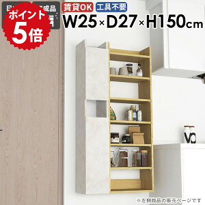 EH[bN Ǌ|VFt i 嗝Β rO  ȃXy[X k ʏ Lb` ΍p{[h  EH[Lrlbg JtF ǖʎ[  ݂˒I gC[ 