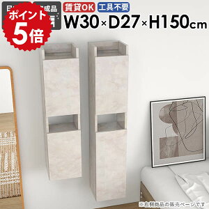 Ǌ|VFt Ǌ|bN _ ȃXy[X ʏ i rO ܎[  Lb` ǖʎ[ JtF k ΍p{[h  EH[Lrlbg ݂˒I  嗝