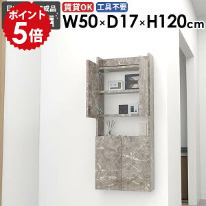 EH[VFt ʏ ȃXy[X 嗝Β [I rO _ Lb`  _CjO ܎[ i ΍p{[h  EH[Lrlbg ItBX X  ݂