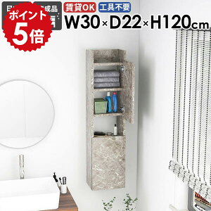 EH[bN Ǌ|VFt ȃXy[X ݂˒I _CjO i  Lb` 嗝Β rO ItBX k EH[Lrlbg  ܎[ ʏ  30cm gC